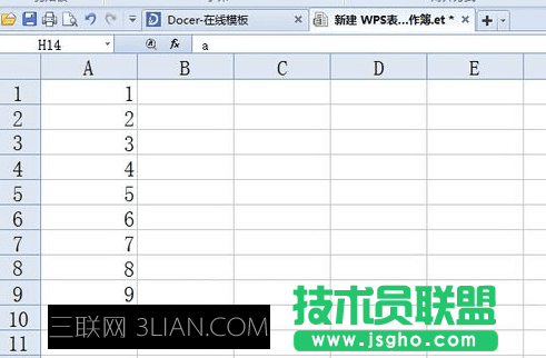 wps表格太小了怎么放大