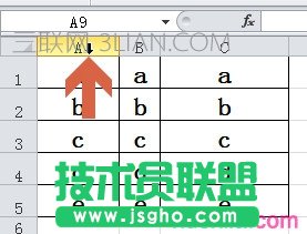 excel2010如何調(diào)整列寬讓各列寬度相等