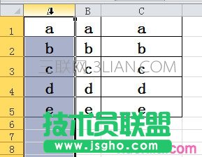 excel2010如何調(diào)整列寬讓各列寬度相等