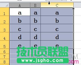 excel2010如何調(diào)整列寬讓各列寬度相等