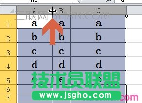 excel2010如何調(diào)整列寬讓各列寬度相等