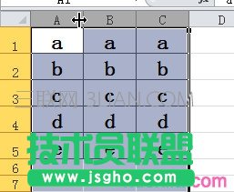 excel2010如何調(diào)整列寬讓各列寬度相等