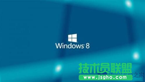 Win8.1怎么取消自動(dòng)維護(hù)功能？