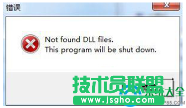 Win7系統(tǒng)打印機(jī)清零時(shí)提示not found dll files錯(cuò)誤怎么辦？  三聯(lián)