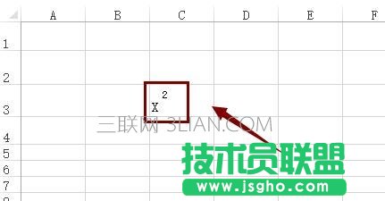 excel2013中怎么輸入平方符號(hào)