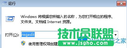 Win8系統(tǒng)用久了有雜音怎么處理？