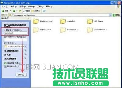 excel怎么恢復(fù)默認設(shè)置