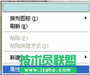 WinXP系統(tǒng)下電腦顯示器模糊怎么辦？