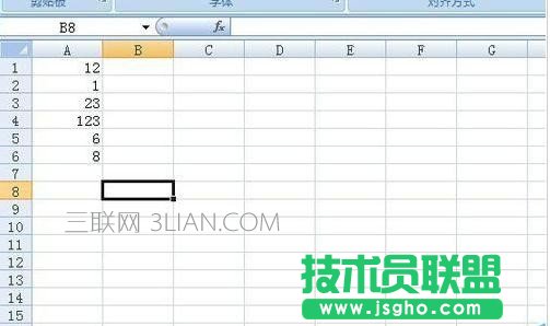 excel怎么設置提示輸入特定重復數(shù)據(jù) 三聯(lián)