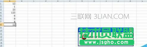 excel怎么設置提示輸入特定重復數(shù)據(jù)