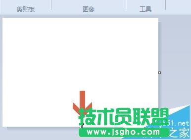 win7系統(tǒng)自帶的畫圖工具怎么調(diào)節(jié)畫布大小?