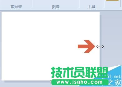 win7系統(tǒng)自帶的畫圖工具怎么調(diào)節(jié)畫布大小?