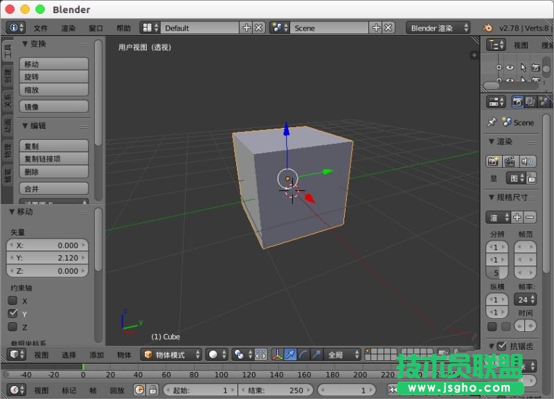 blender如何兩個模型拼接到一起 三聯(lián)