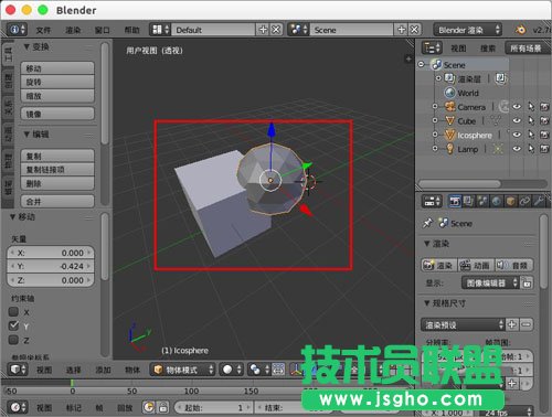 blender如何兩個模型拼接到一起