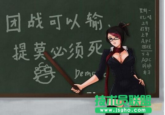《英雄聯(lián)盟》如何正確的補(bǔ)刀