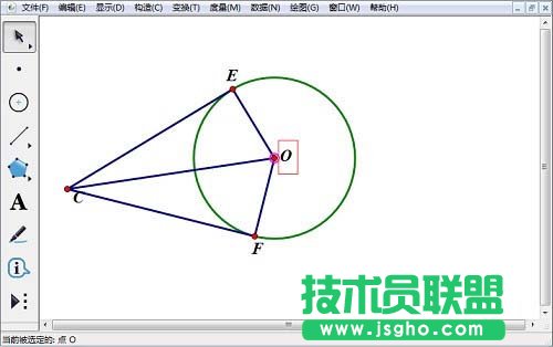 幾何畫板如何畫圓外一點(diǎn)的切線