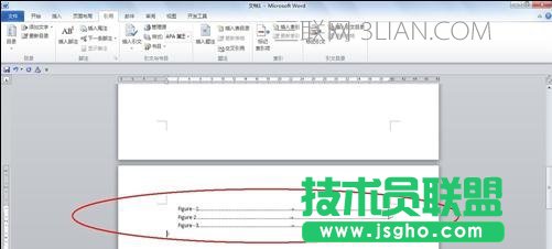 word如何生成圖表目錄