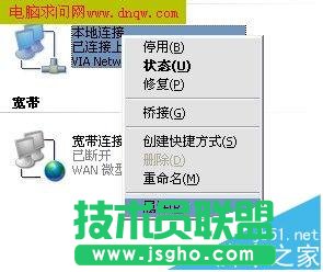 二級(jí)路由器該怎么設(shè)置聯(lián)網(wǎng)?