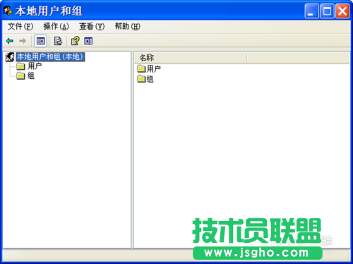 番茄花園XP系統(tǒng)下載卸載軟件方法(10)