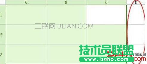 wps怎么調(diào)整表格大小 三聯(lián)