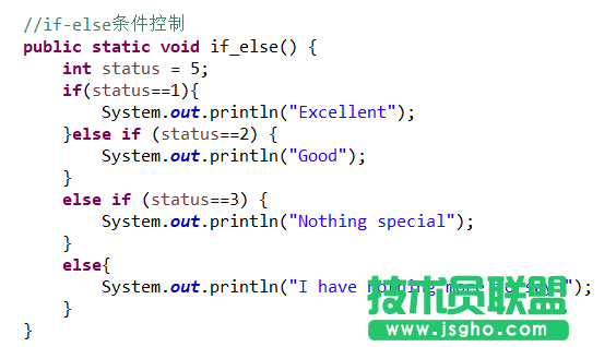 Java 條件控制與循環(huán)控制實(shí)例教程 三聯(lián)