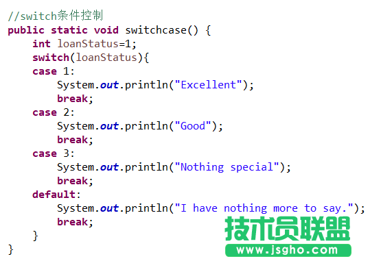 Java 條件控制與循環(huán)控制實(shí)例教程