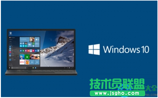 Win10系統(tǒng)中UserManager經(jīng)常被禁用怎么解決？   三聯(lián)