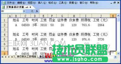 B1：J1向下拉