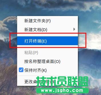 ubuntu16.04系統(tǒng)如何帶鼠標(biāo)截圖 三聯(lián)