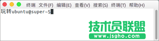 ubuntu16.04系統(tǒng)如何帶鼠標(biāo)截圖