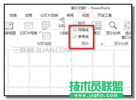 PPT怎么制作小球?qū)ε鰪楅_的動畫