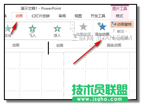 PPT怎么制作小球?qū)ε鰪楅_的動畫