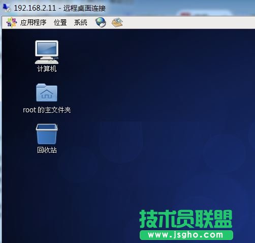 CentOS如何安裝XRDP實現(xiàn)遠程桌面訪問 三聯(lián)