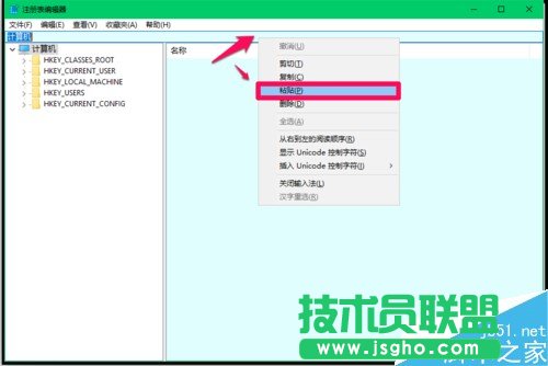 Win10瀏覽器被強(qiáng)制默認(rèn)為Edge怎么辦