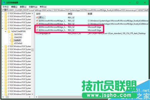 Win10瀏覽器被強(qiáng)制默認(rèn)為Edge怎么辦