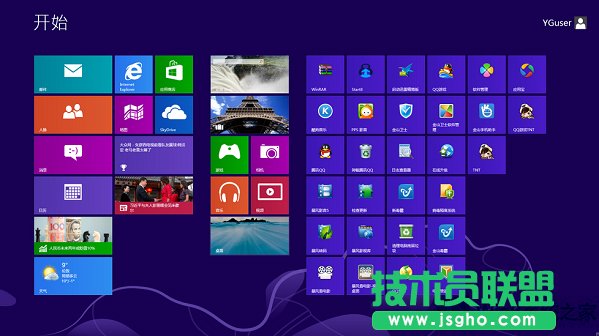 Win8.1系統(tǒng)恢復時報錯80070490的應(yīng)對措施