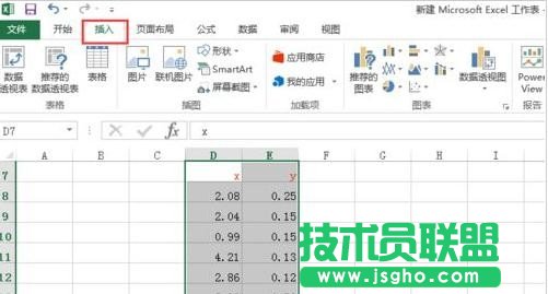 excel如何繪制四象限圖 三聯(lián)