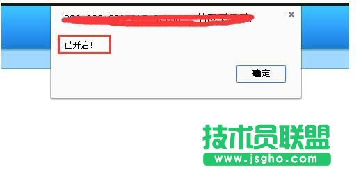 Linux服務(wù)器上的網(wǎng)站關(guān)閉的方法