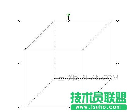 word中如何繪制正方體