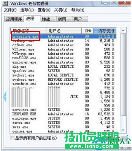 一鍵重裝系統(tǒng)