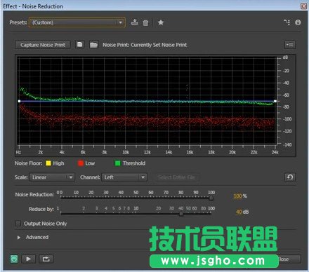 Premiere結合Audition，5分鐘學會消除背景噪音技巧