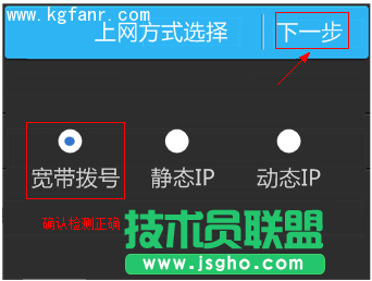 TL-H39RT無線路由器如何設(shè)置？