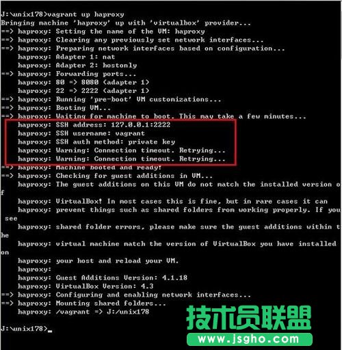 Linux安裝vagrant過程出現(xiàn)問題如何解決 三聯(lián)