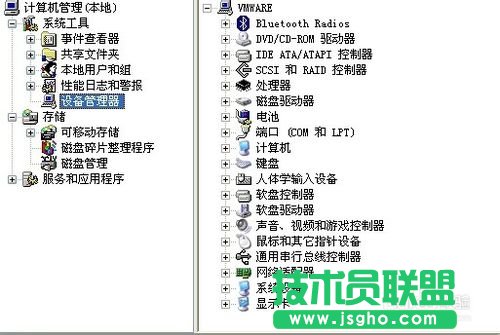 電腦公司XP系統(tǒng)下載更新驅動方法(2)