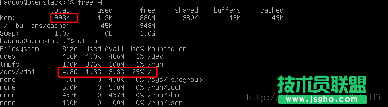 Openstack使用ubuntu鏡像啟動虛擬機實例詳解