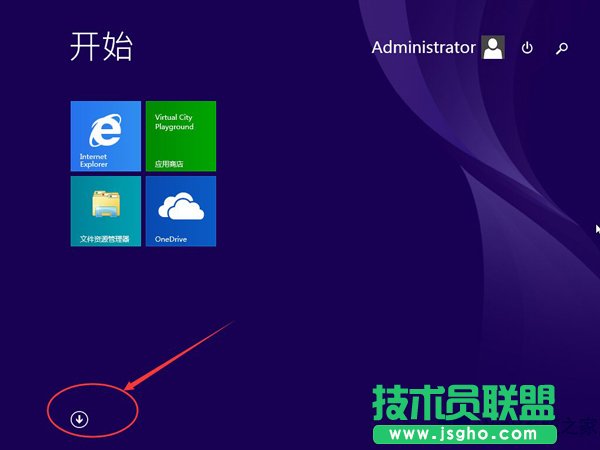 Win8.1被刪掉的開始屏幕磁貼怎么恢復(fù)？