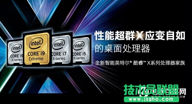 i5-7640X配什么主板好？i5-7640X主板搭配與參數(shù)詳解