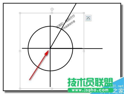 word如何畫角平分線？word制作角平分線教程