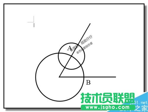 word如何畫角平分線？word制作角平分線教程