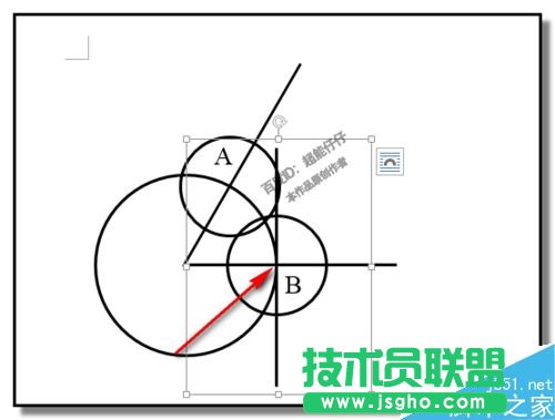 word如何畫角平分線